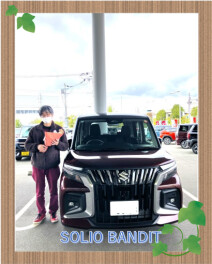 ソリオバンディット納車です